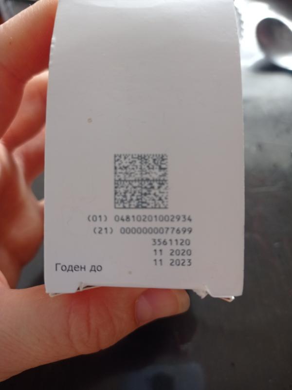 post image 3
