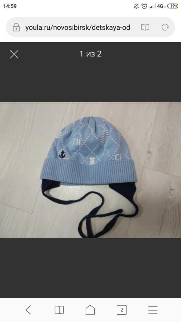 post image