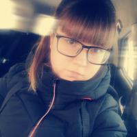 Алена