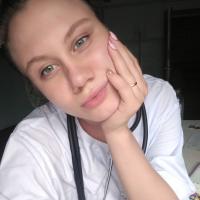 Кристина