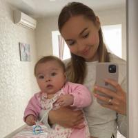 Карина)