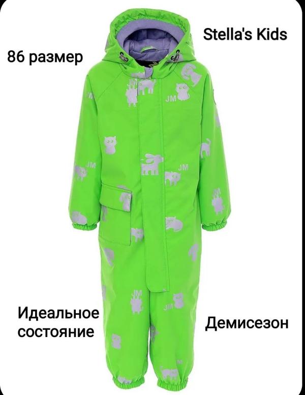 post image 1