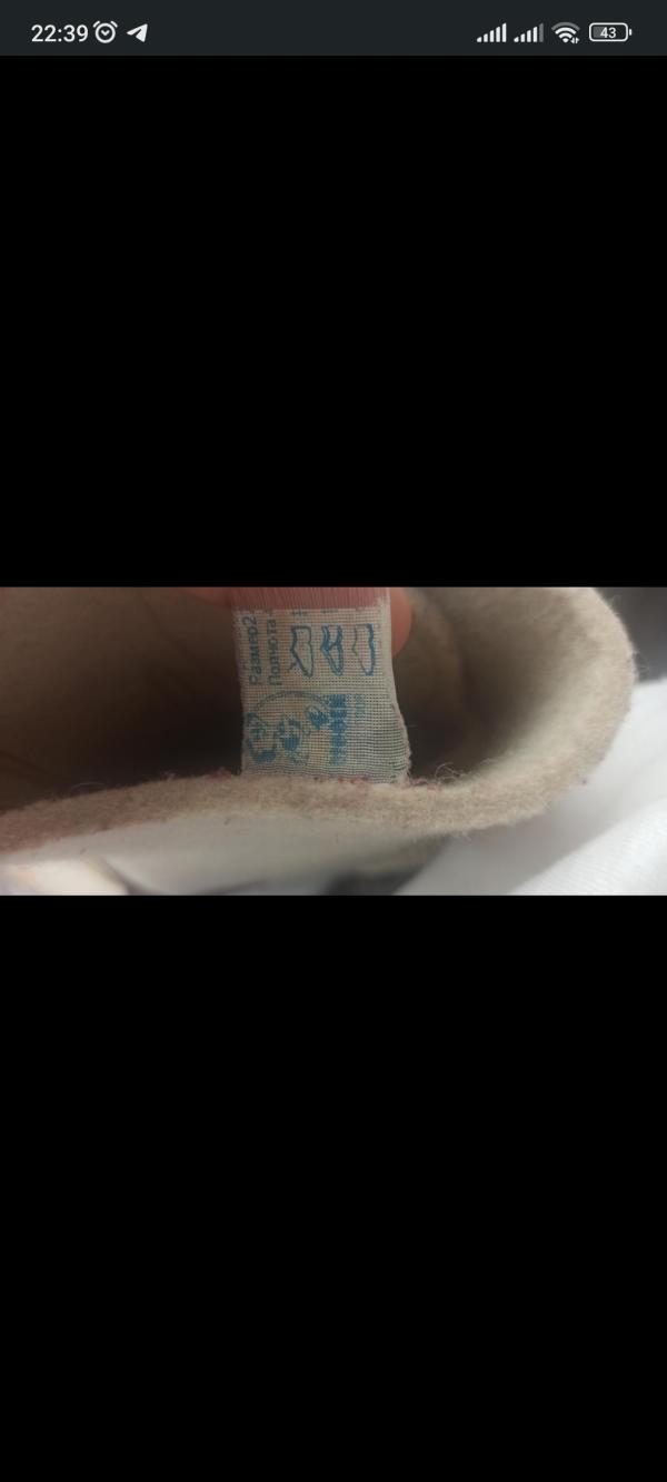 post image 4