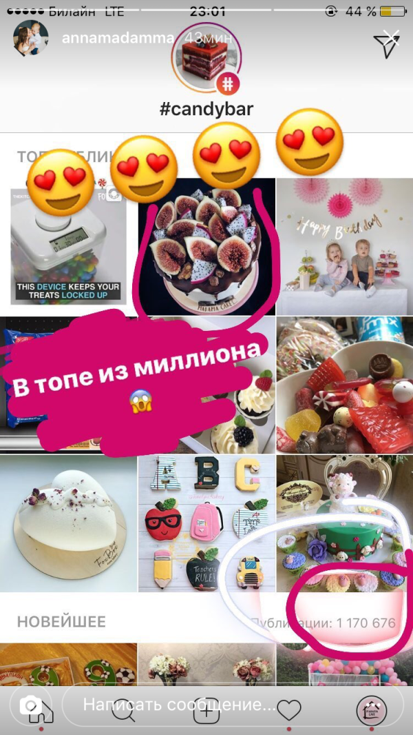post image