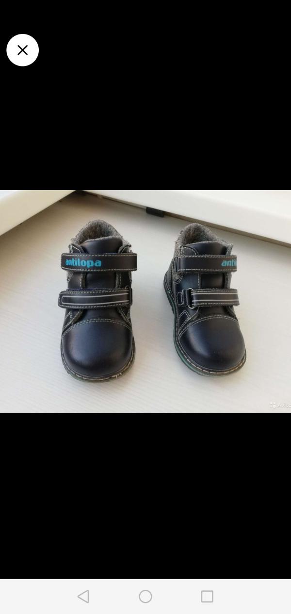 post image 1
