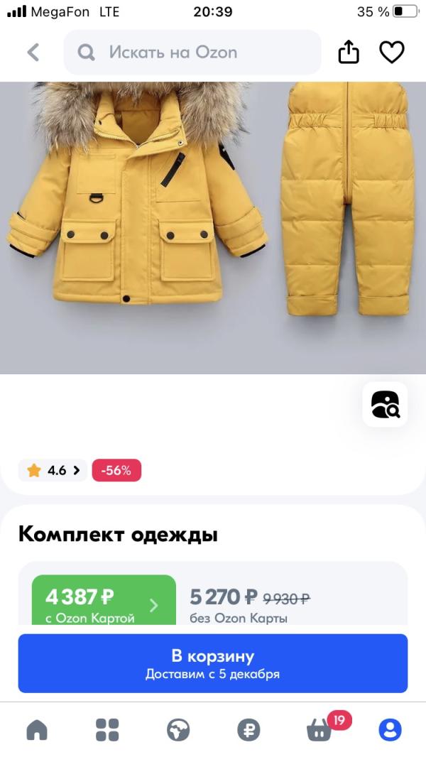 post image 5
