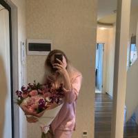 Dinara