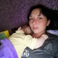 Алена