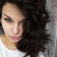 Валерия