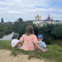 Полина