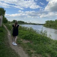 Анастасия