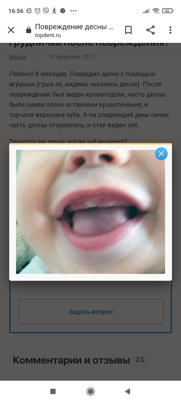 post image