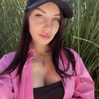 Анастасия