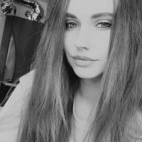 Надя Сазыкина