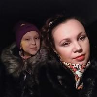 Виктория 