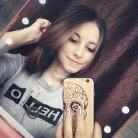 Настасья