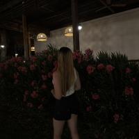 Арина