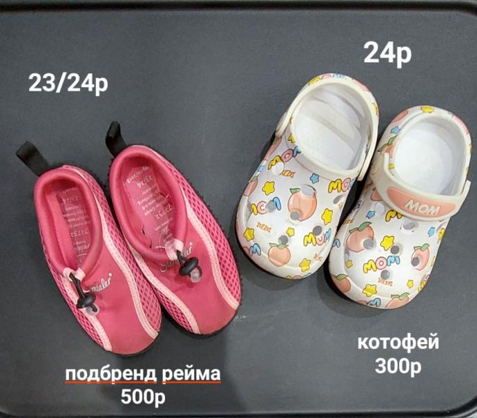 post image 5