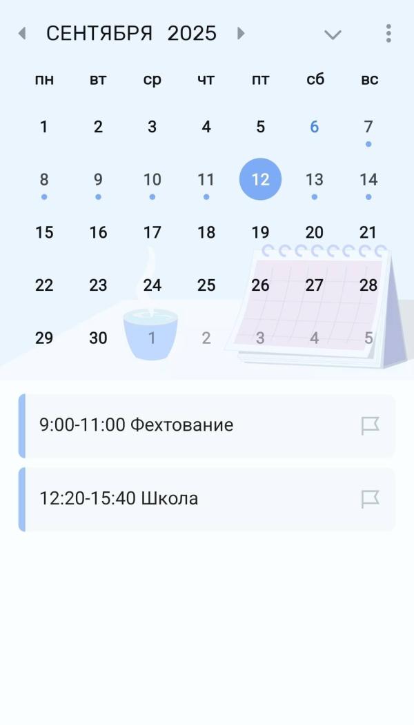 post image 5