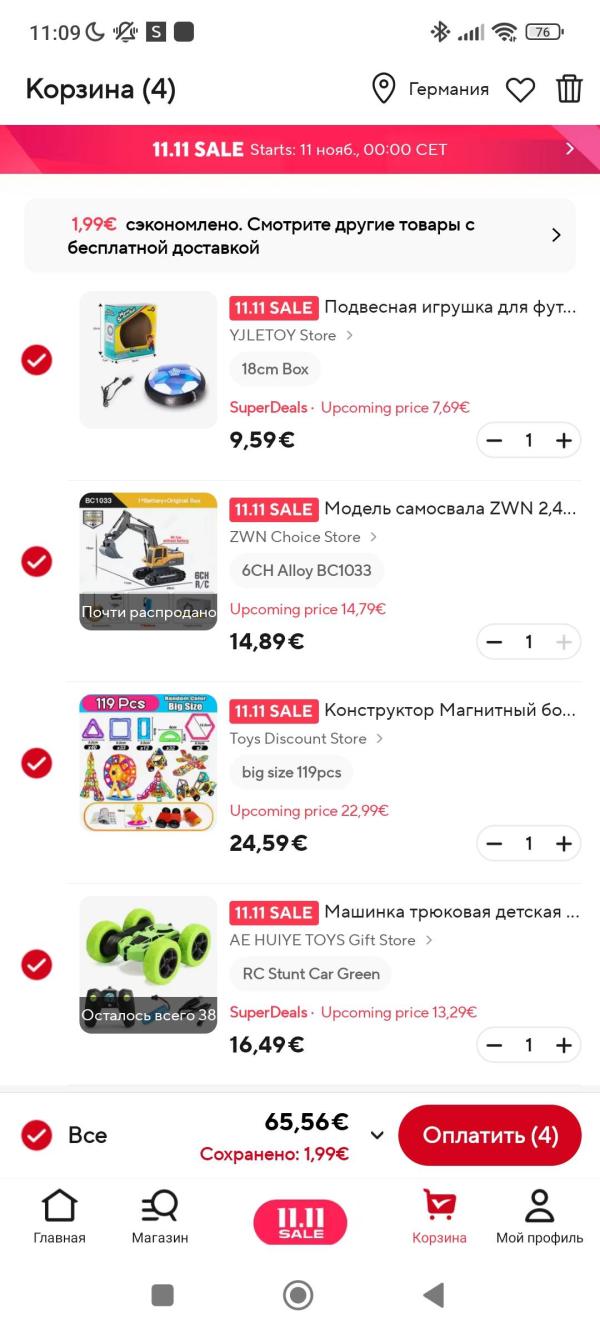 post image 4