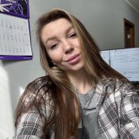 Алина