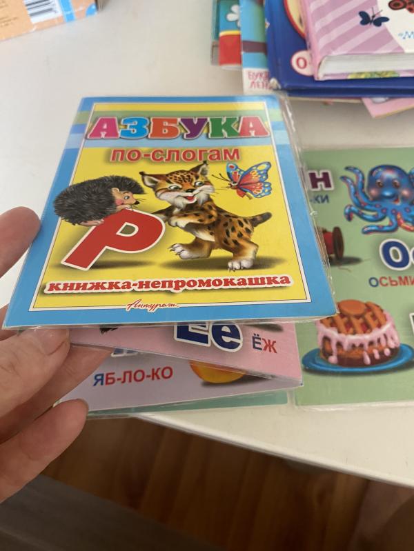 post image 4