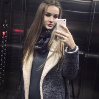 Анастасия