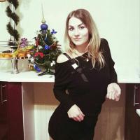 Недвига Екатерина 