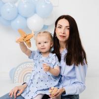Алина