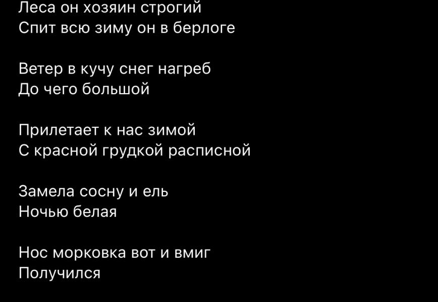post image 5