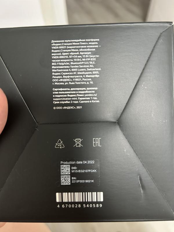 post image 5