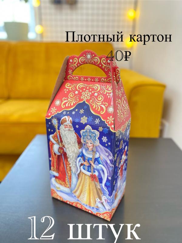 post image 4