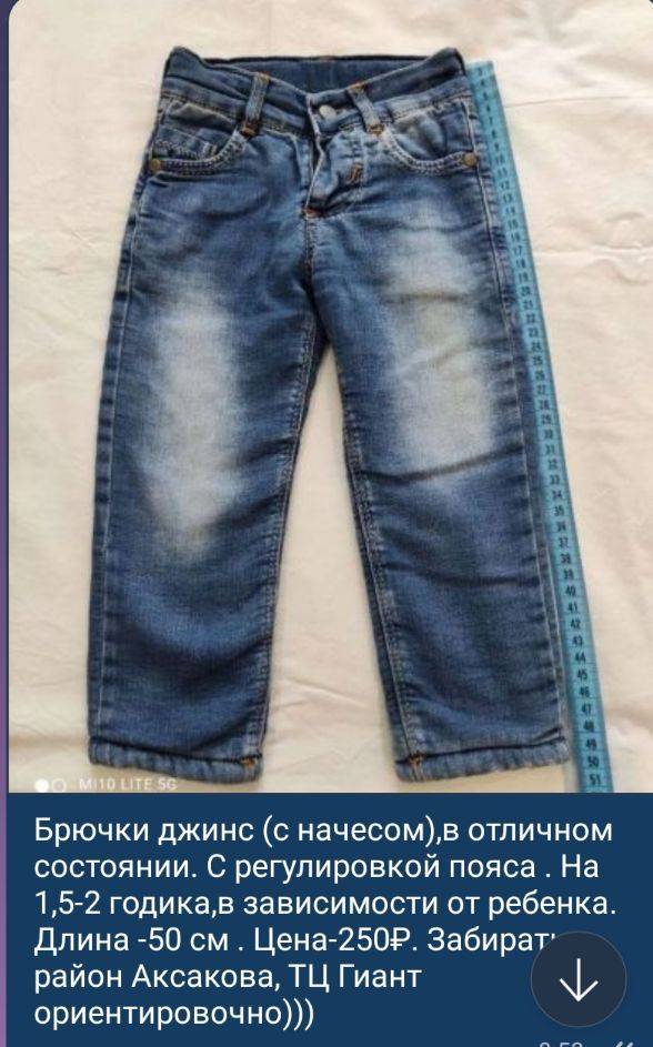 post image 4