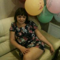 Кристина