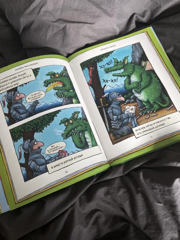 post image 5