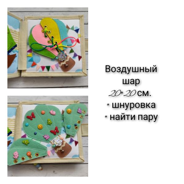 post image 5