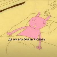 olis