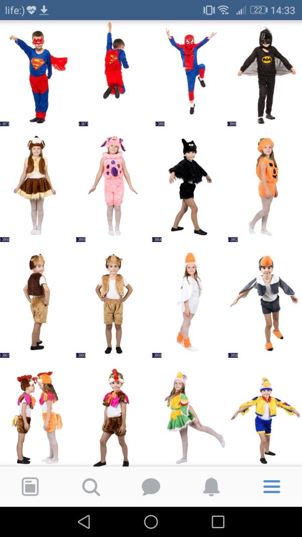 post image 1