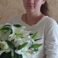 Кристина