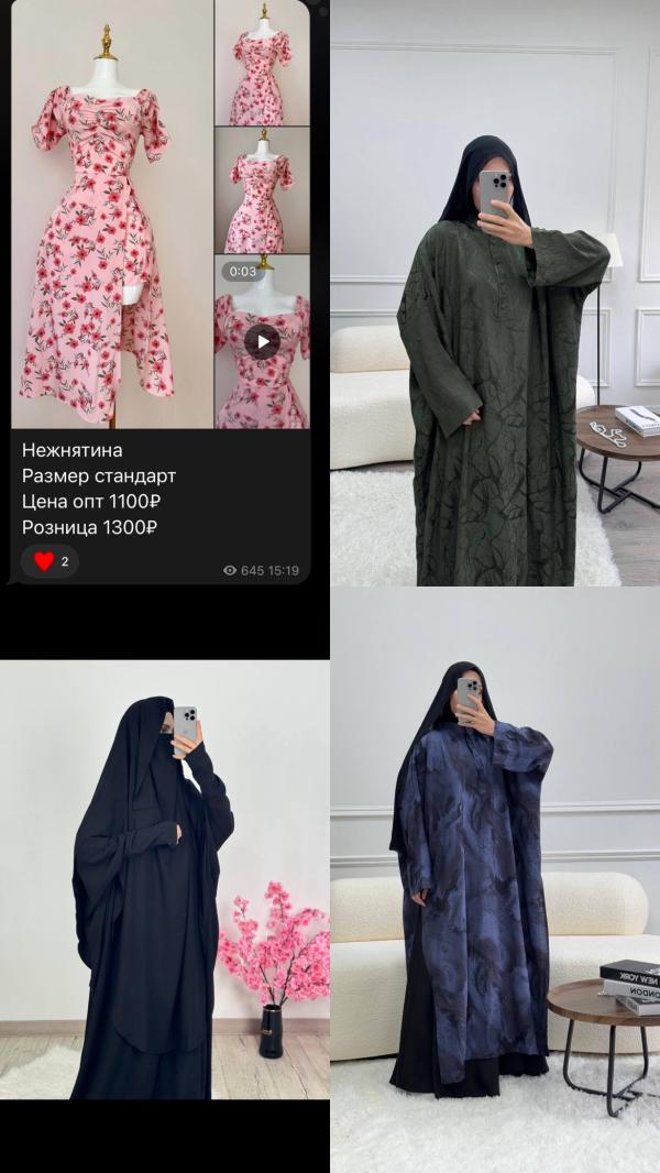post image 4