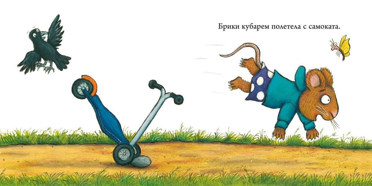 post image