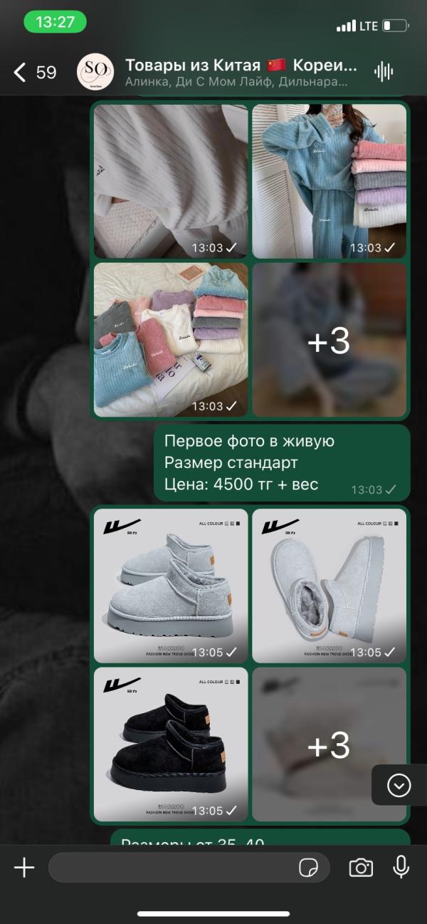 post image 5