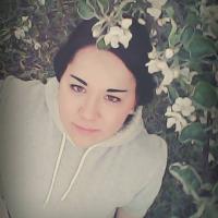 Ирина Горохова