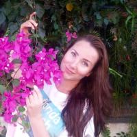 Ирина