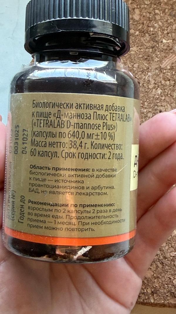 post image 5