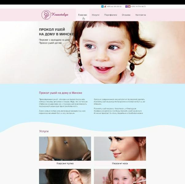 post image 4