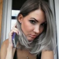 Irina_ta_Samaya