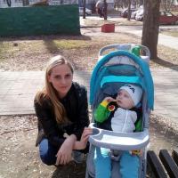 Елена