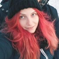 Алина