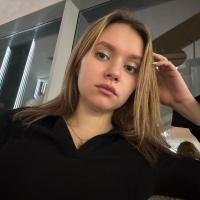 Анастасия